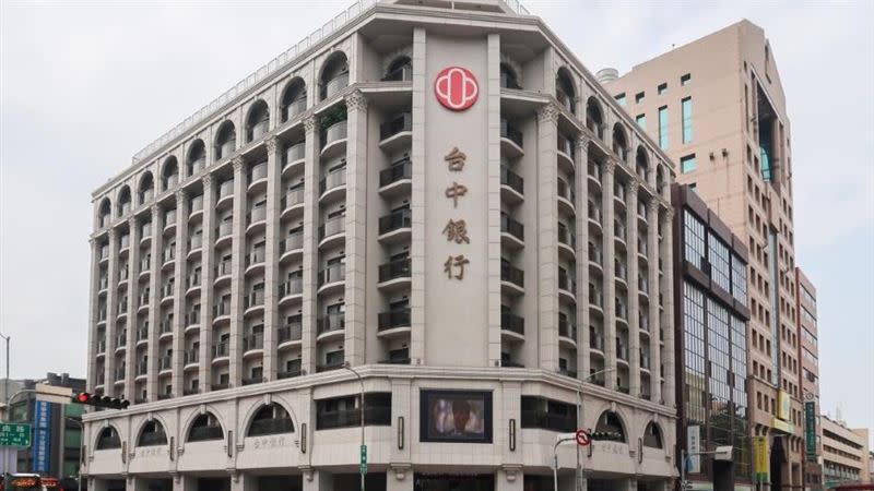 台中銀行宣布，即日起到9月30日，推出「美利龍來II」美金優利定存專案，年利率最高可達5.4%。（圖／台中銀行提供）