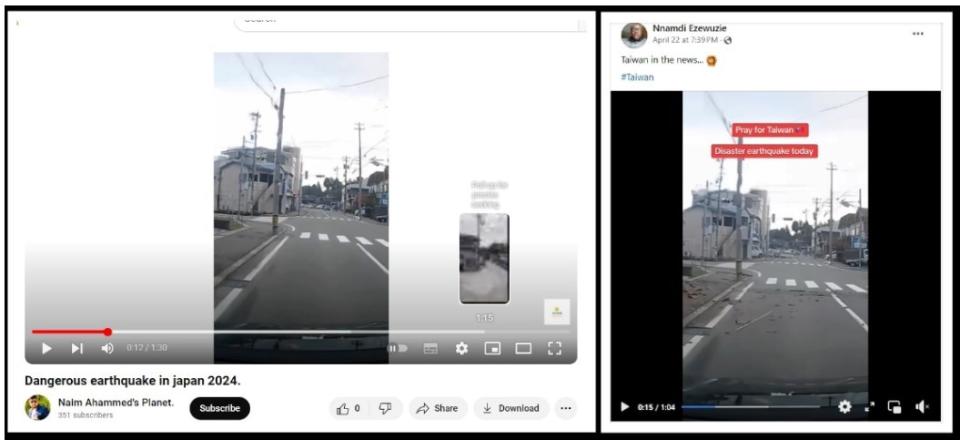 <span>Screenshots of the footage published on YouTube in January 2024 (left) and the misleading post (right) taken on April 26, 2024 </span>