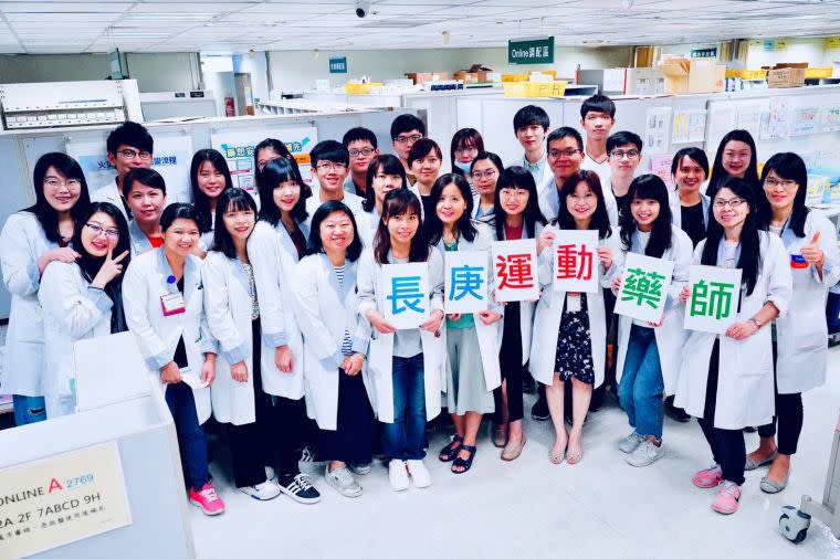長庚醫院成立台灣第一支「運動藥師」團隊。長庚提供