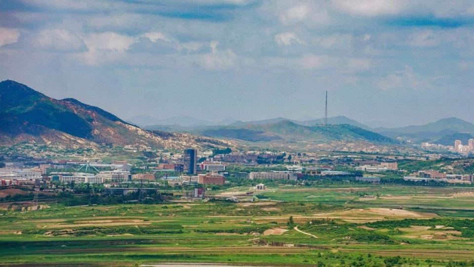 DMZ of North Korea