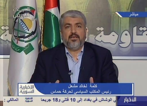 An image grab from Syrian state television shows Hamas' exiled chief Khaled Meshaal giving a televised address in Damascus. Israel and Hamas have agreed a landmark deal to secure the release of captured Israeli soldier Gilad Shalit in exchange for over a thousand Palestinian detainees, officials on both sides said