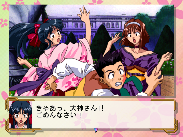 Sakura Wars