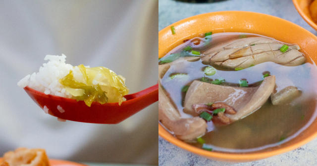 Outram Park Ya Hua Rou Gu Cha Peppery soup base with tender pork