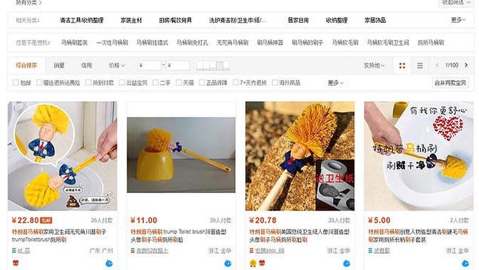 Taobao.com. (Scren Grab)