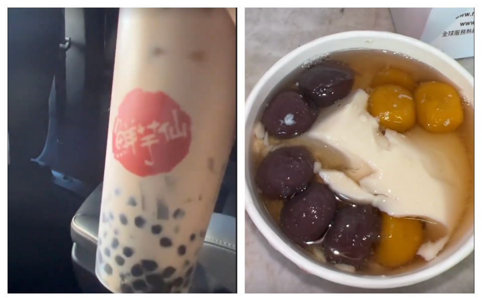卡蒂B介紹台灣甜點品牌「鮮芋仙」的珍奶和芋圓豆花。（圖／IG）