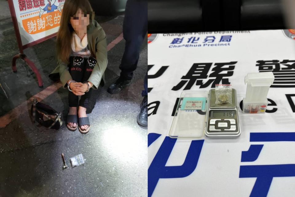 ▲彰化市1名鄭姓女子騎乘電動車違規左轉遭警攔查，警方現場查獲包括二級毒品大麻菸草4小包。（警方提供）