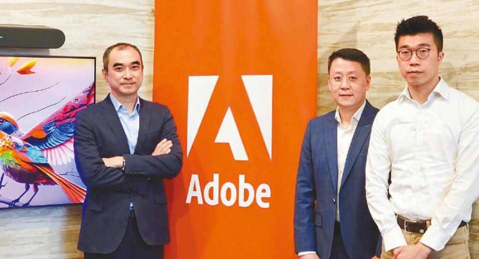 Adobe 陳育明 饒嚴 陳世豪