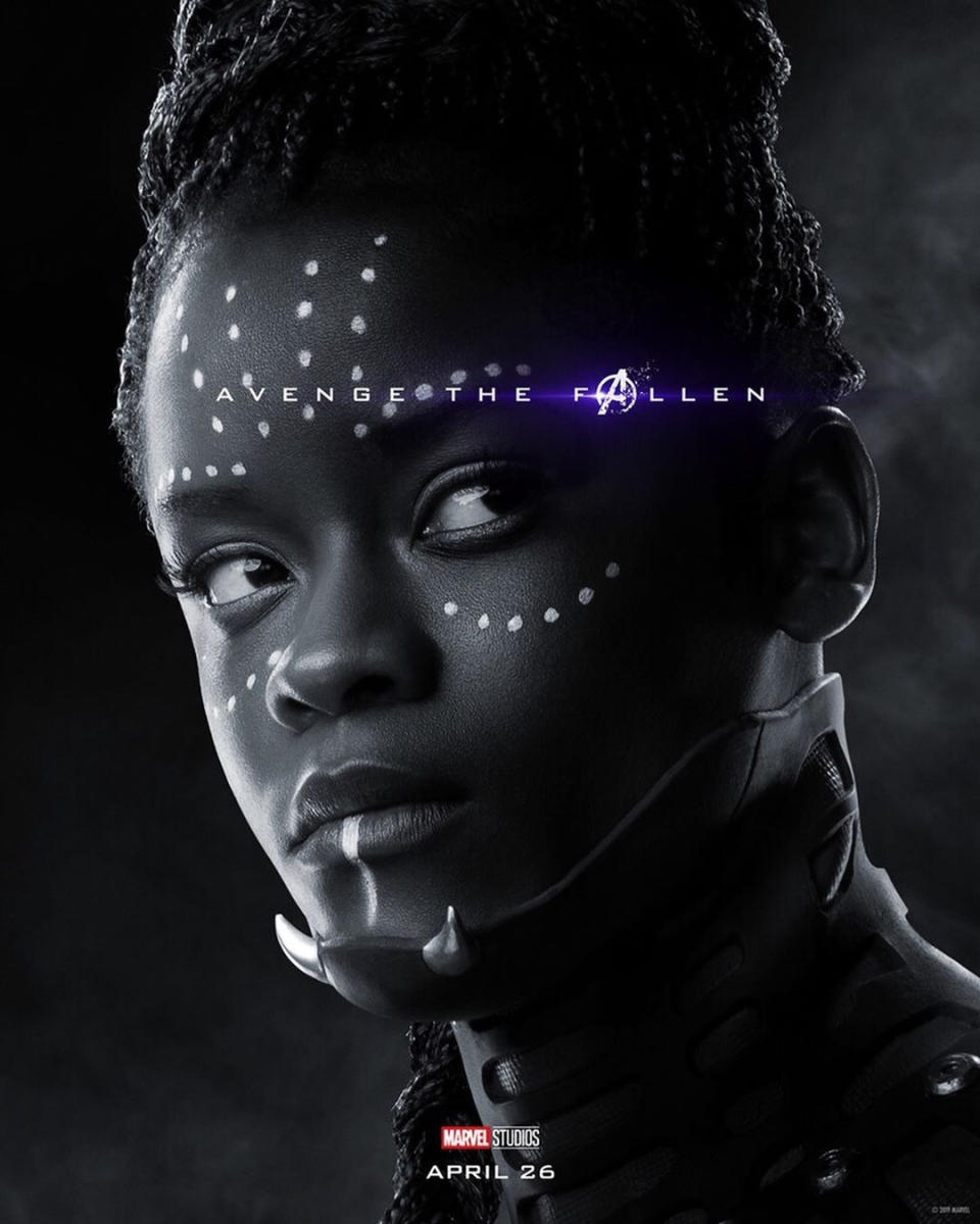 SHURI