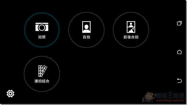  HTC Desire 820 dual sim 開箱評測 – 無可挑剔的萬元以下大螢幕 4G 雙卡雙待手機