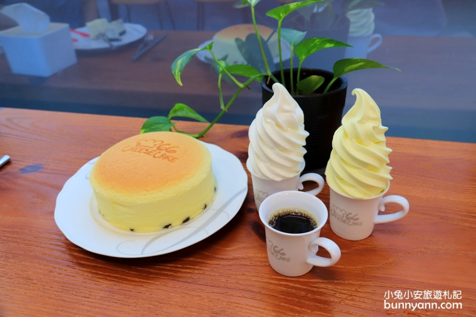 66 Cheesecake北海道蛋糕專賣店