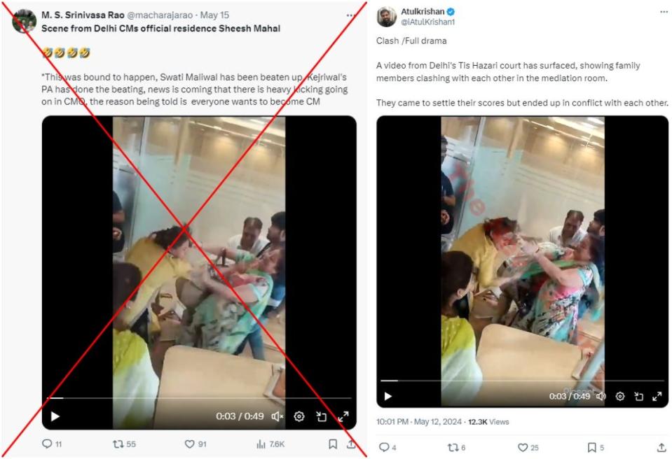 <span>Screengrab comparison of the false post (left) and the original post (right)</span>