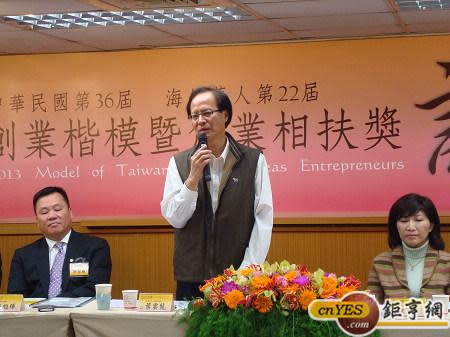 經濟部中小企業處長葉雲龍表示，台灣人不畏逆境勇於挑戰的創業精神，不但是台灣之光，更是台灣的驕傲。(鉅亨網記者黃佩珊攝)