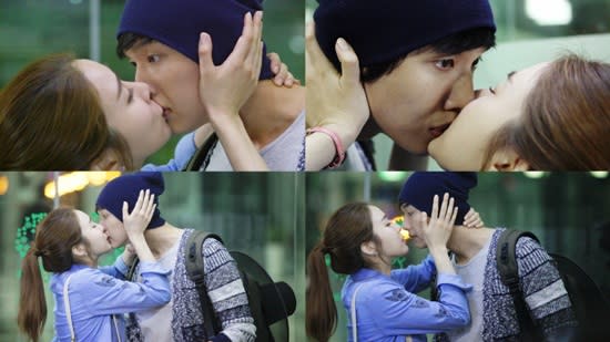 Yoo In Na and Ji Hyun Woo Kiss