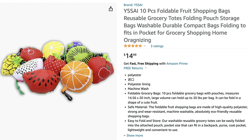 Screenshot:  Amazon.com (YSSAI)