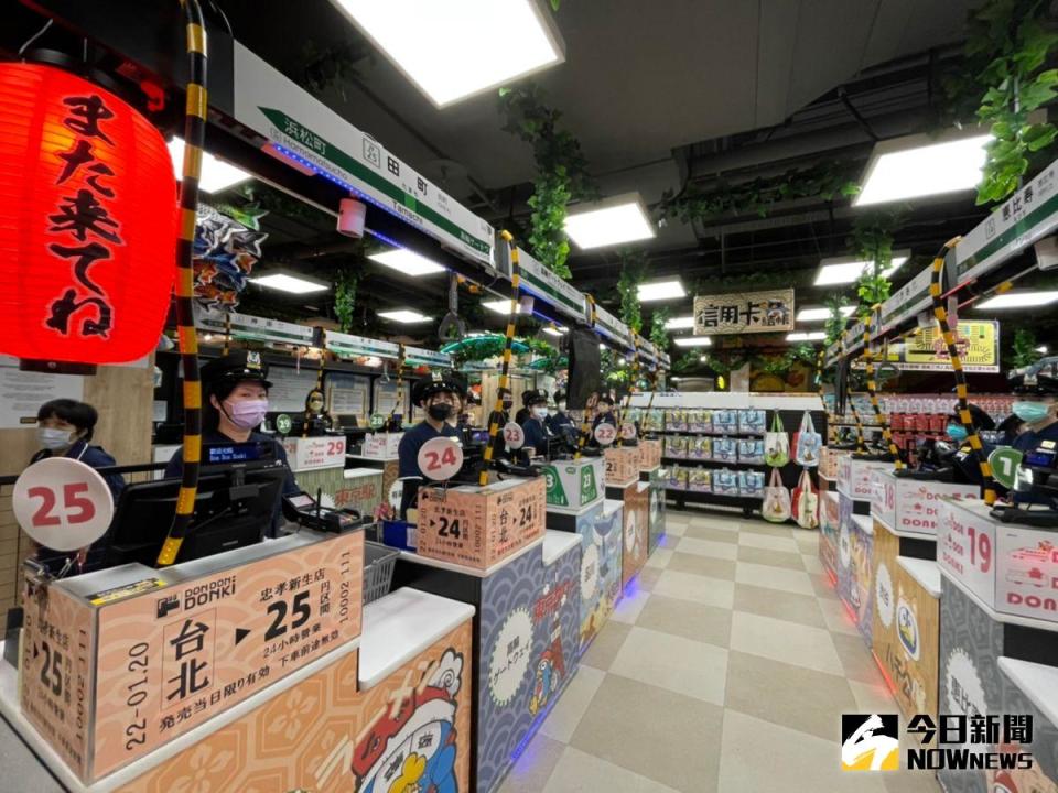 ▲唐吉訶德DON DON DONKI二店，將於20日全新開幕，地點落腳忠孝新生光華商圈。（圖／記者劉雅文拍攝）