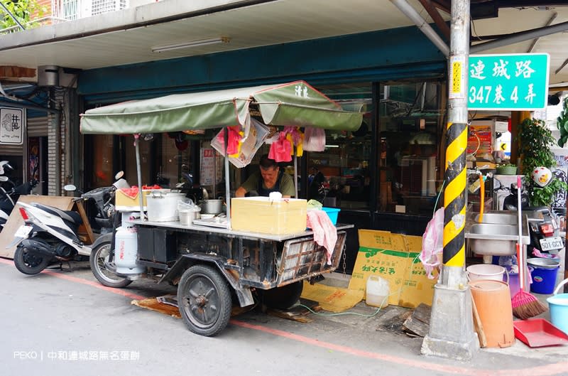 中和連城路無名蛋餅.中和美食.中和蛋餅.手工蛋餅.九層塔蛋餅.