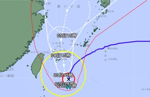 日本氣象廳將第11號颱風軒嵐諾列為「猛烈颱風」，且路徑停滯重疊。（翻攝日本氣象廳）