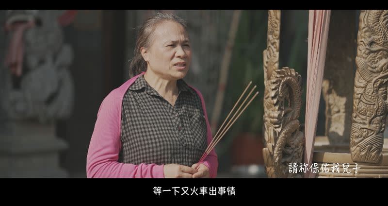 花蓮媽媽忍住思念要在台北的兒子不要回家。 （圖／翻攝自「回家」影片）