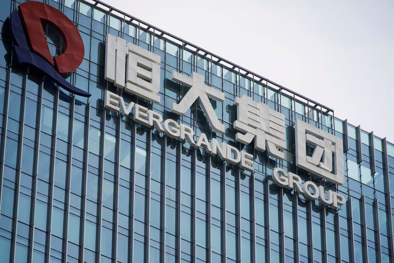 FILE PHOTO: Headquarters of China Evergrande Group in Shenzhen