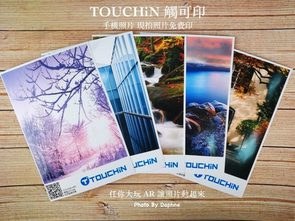 TOUCHiN APP 觸可印 讓照片動起來！