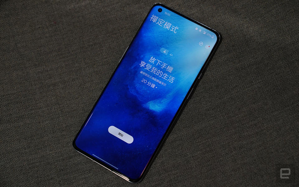 <p>OnePlus 9 Pro 評測</p>
