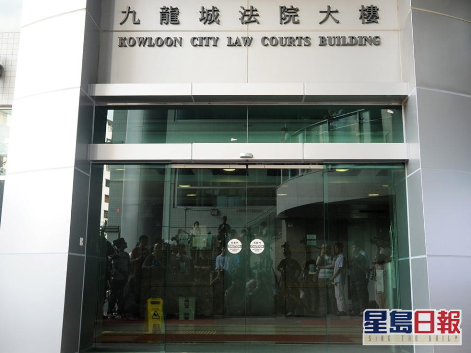 一名女子未按規定接受強檢被判罰款。資料圖片