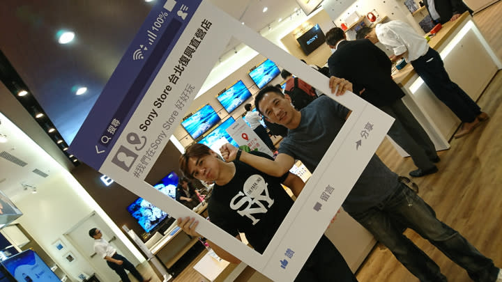 Sony Store 台北復興直營店 十年有成改裝新登場