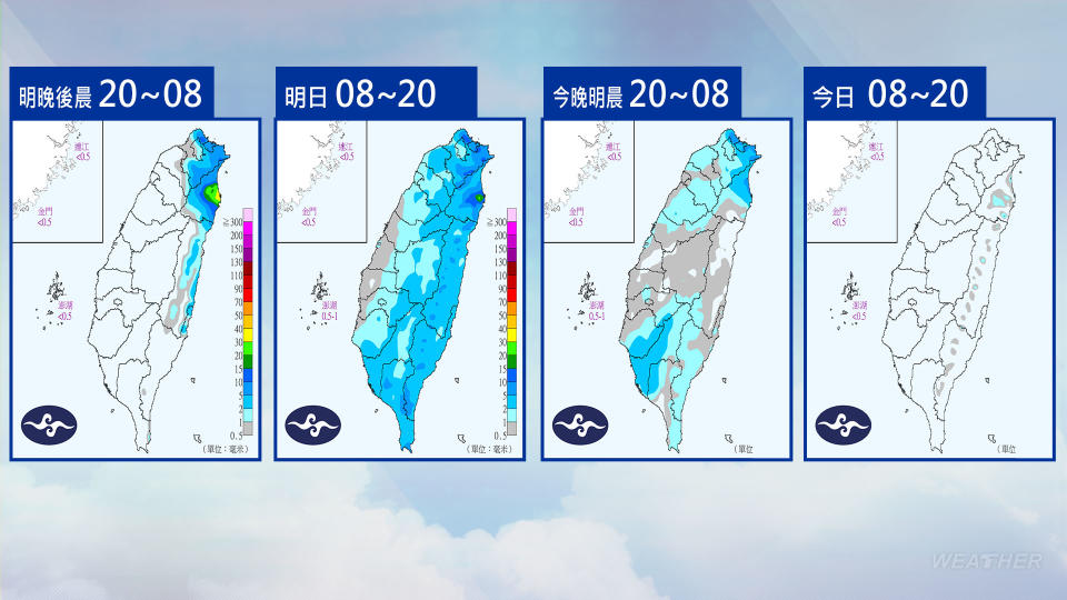 明日幾乎全台都有下雨機率。（圖／TVBS）