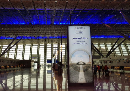 General view of the new terminal of Jeddah airport, in Jeddah, Saudi Arabia September 19, 2018. REUTERS/Stephen Kalin