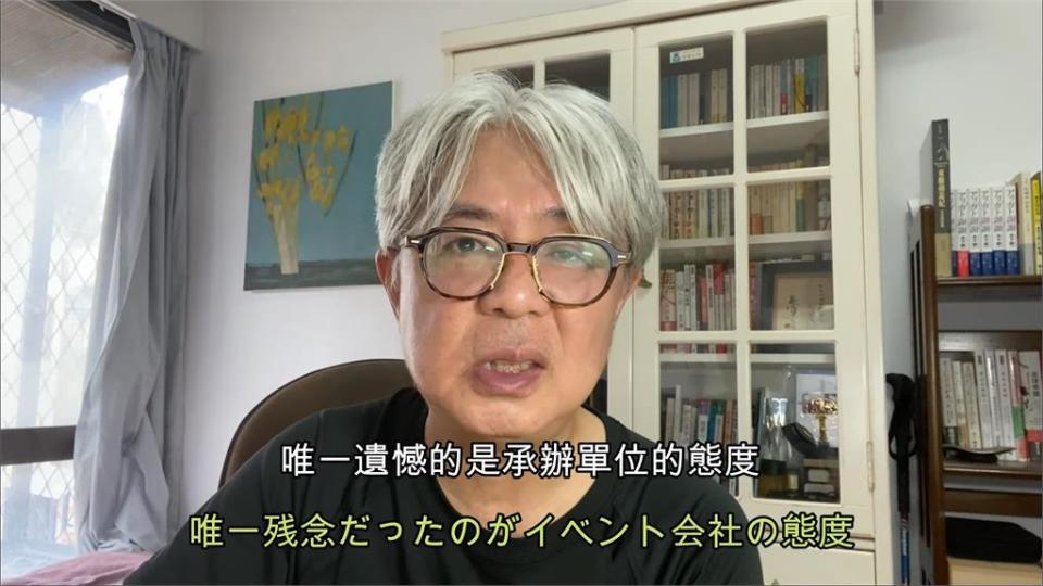 《紅衣大女孩》爭議結局太遺憾！日作家看台40年憶起「10年前那件事」