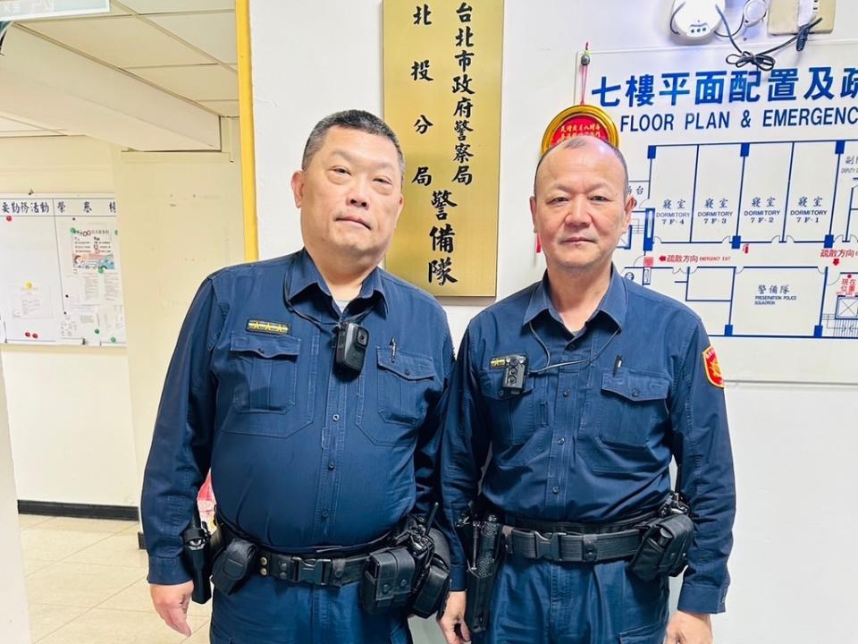 圖說：臺北市北投分局警備隊警員戴國忠、陳順福。