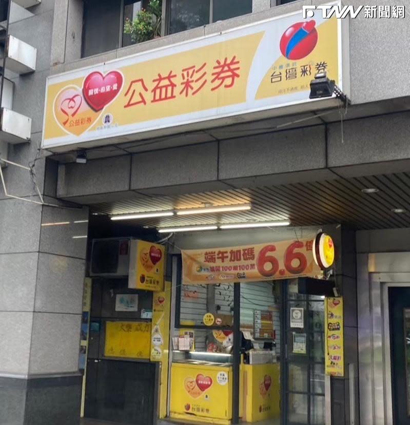 台灣街道上有許多彩券行，不少民眾也喜歡買刮刮樂或彩券試試手氣。（示意圖／資料照）