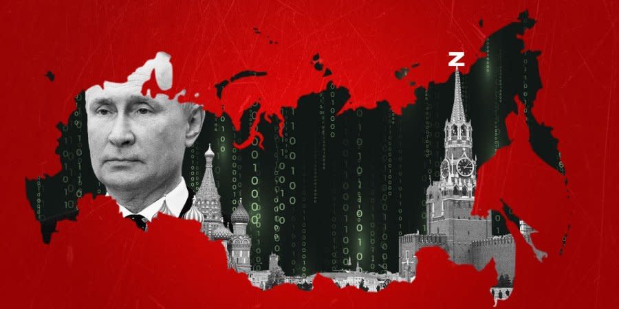 The war in Ukraine dispelled the myth of invincible Russian hackers