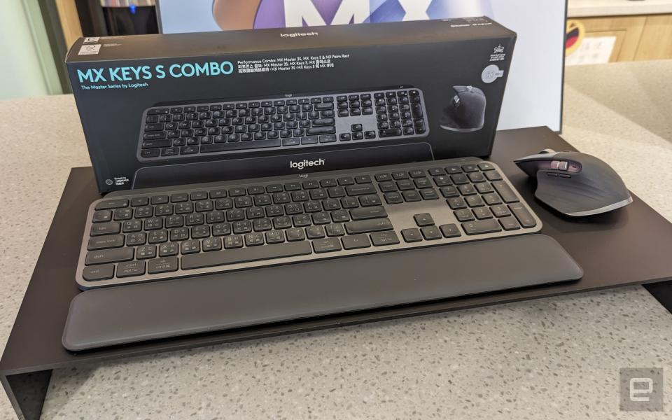 Logitech MX Keys S Combo