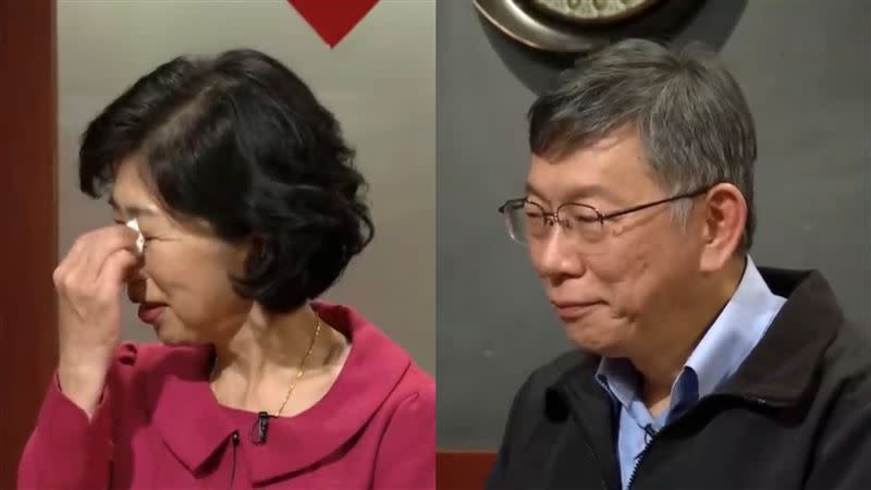 陳佩琪哽咽認了罹患憂鬱症，不過柯文哲卻沒有給她任何支持！（圖／翻攝自大雲食堂YouTube）