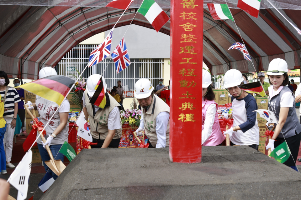 志開實驗小學北棟整建工程動土