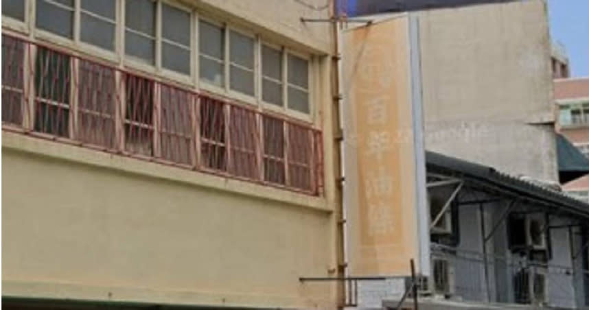 台南市知名油條老店驚傳停業。（圖／googlemaps）