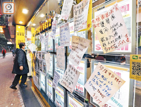 香港整體住宅物業成交量顯著下瀉。（陳德賢攝）