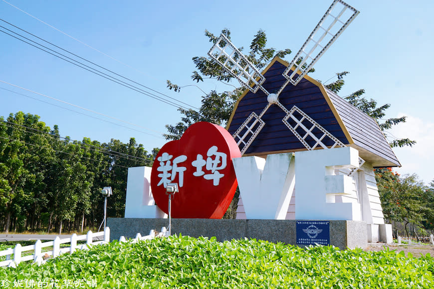 屏東新埤鄉綜合休閒公園｜向日葵花海