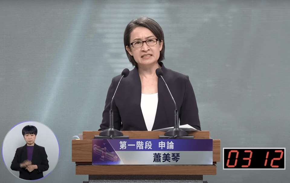 民進黨副總統候選人蕭美琴，主打穩健經濟牌。