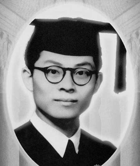1947年國立運輸大學畢業時的江澤民