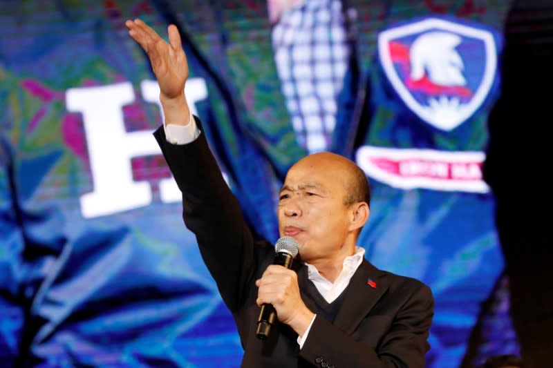 FILE PHOTO: Kuomintang party's presidential candidate Han speaks to his supporters at an election rally in Taichung