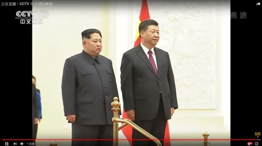 <span>北韓領導人金正恩2011年掌權以來，首次赴海外訪問中國大陸。</span>（圖取自央視Youtube頻道www.youtube.com）