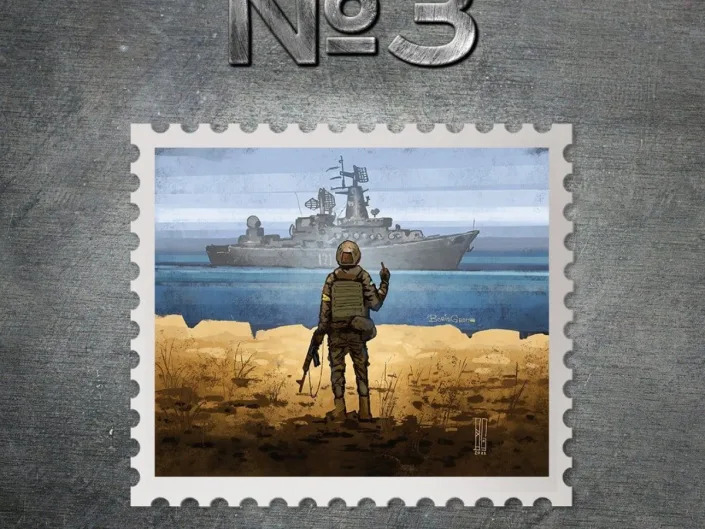LOL: ‘Russian warship, go fuck yourself!’ postage stamp revealed 35d54f50-a22e-11ec-b6fa-88601c707306