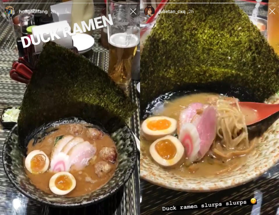 Hong Huifang and Julie Tan’s duck ramens. (PHOTOS: Hong Huifang, Julie Tan/Instagram)