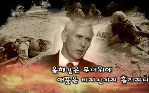 An image of Mike Pence in the propaganda video from North Korea - Credit: YouTube/uriminzokkiri