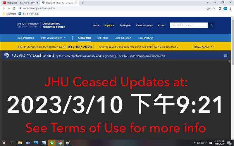  美國約翰霍普金斯大學3月10號宣告停止新冠疫情爆發3年來的統計。（圖／翻攝自《美國約翰霍普金斯大學》）