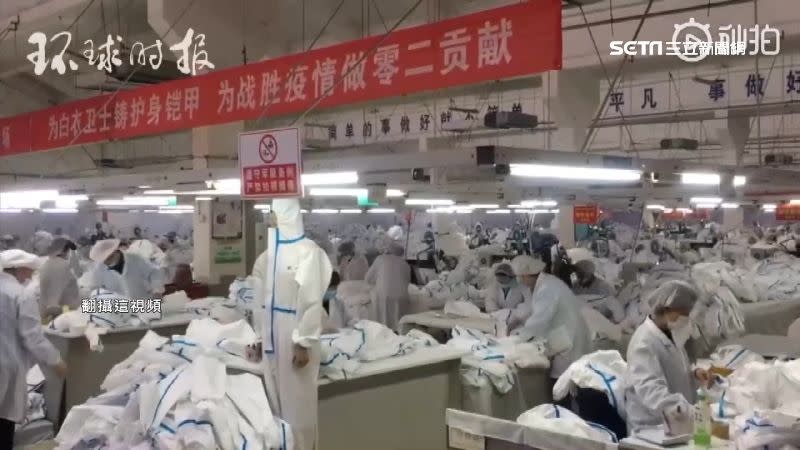 中國製造產品席捲全球，謝金河呼籲不要低估中國製造的殺傷力。（圖／翻攝自這視頻）