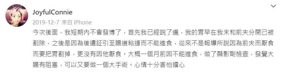 &#x004f0d;&#x00667a;&#x006046;&#x006f84;&#x006e05;&#x00ff0c;&#x006c92;&#x006709;&#x0056e0;&#x00524d;&#x00592b;&#x00800c;&#x0053ad;&#x0098df;&#x003002;&#x00ff08;&#x005716;&#x00ff0f;&#x007ffb;&#x00651d;&#x0081ea;&#x004f0d;&#x00667a;&#x006046;&#x005fae;&#x00535a;&#x00ff09;