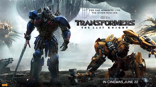 變形金剛 Transformers 2007  Transformers movie, Good movies, Movie tv